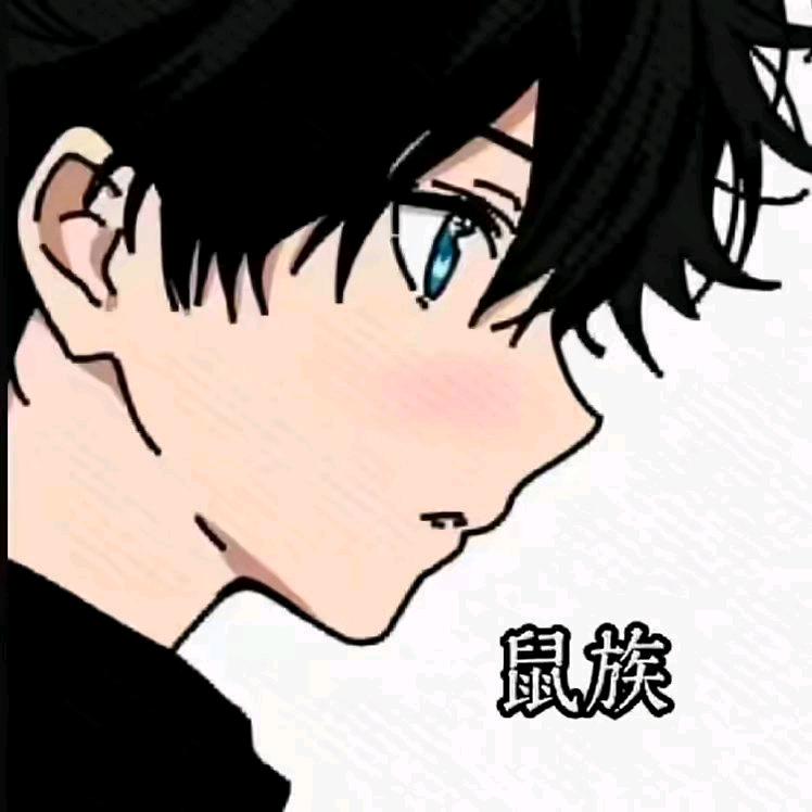 仙帝（手机五指）