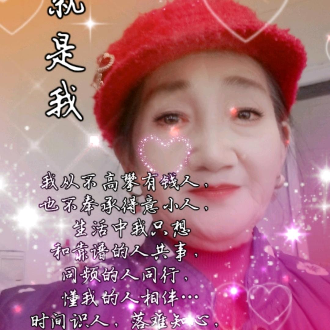 开心每一天😃