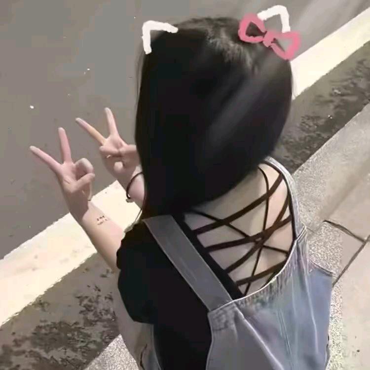 我是思思