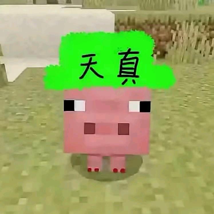 如果忧郁是天赋