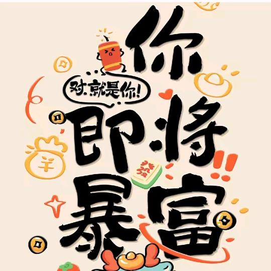 川哥节点搭建（维护）直播间