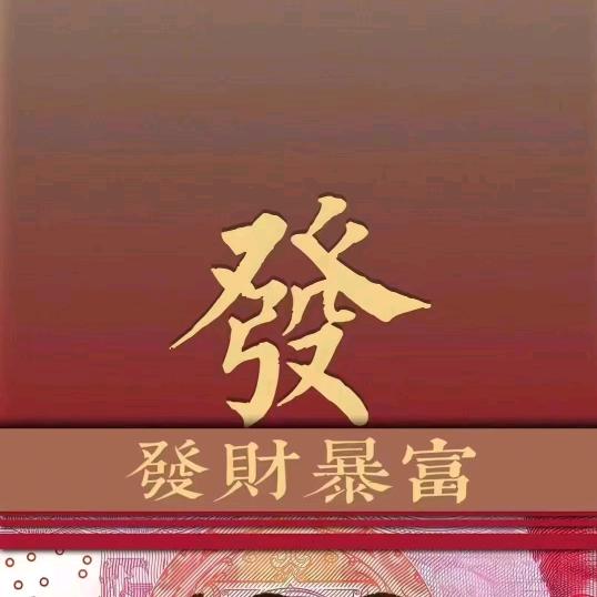 星辰！！！！