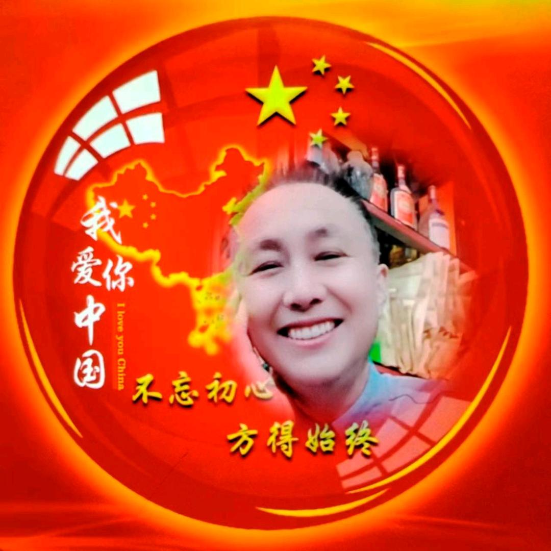 珠海李哥《12:33))开播