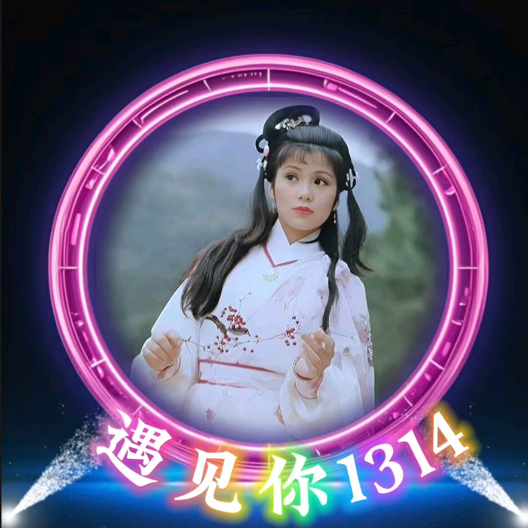 您好女土