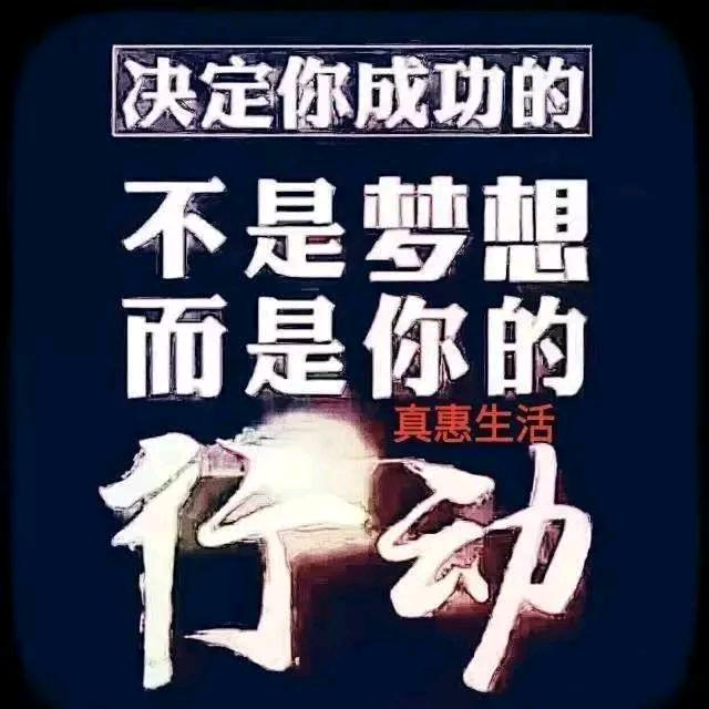 💕暖阳衣橱红姐💞🍑🍋