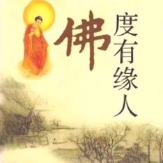 黑狐游行大草原