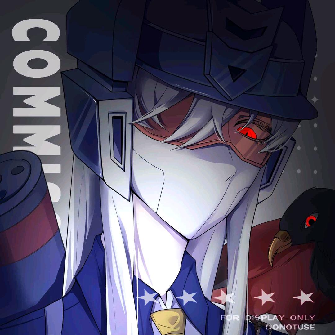 Haru揚羽