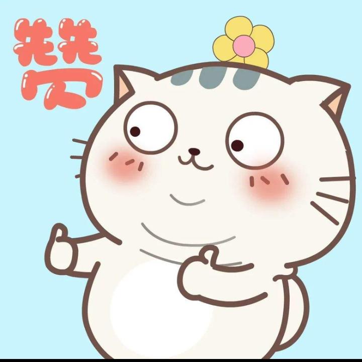芯蕊