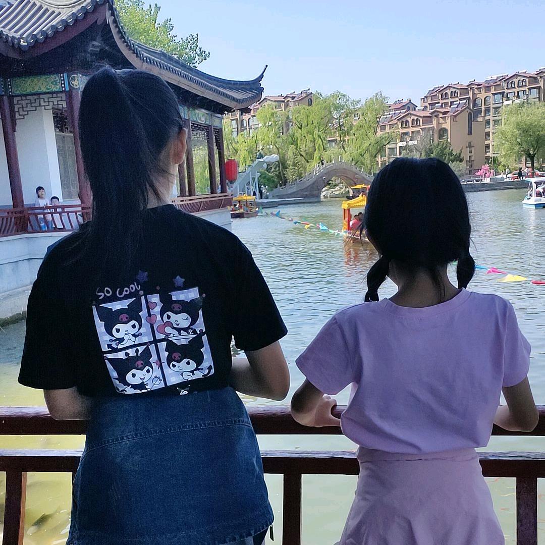 名剪发艺