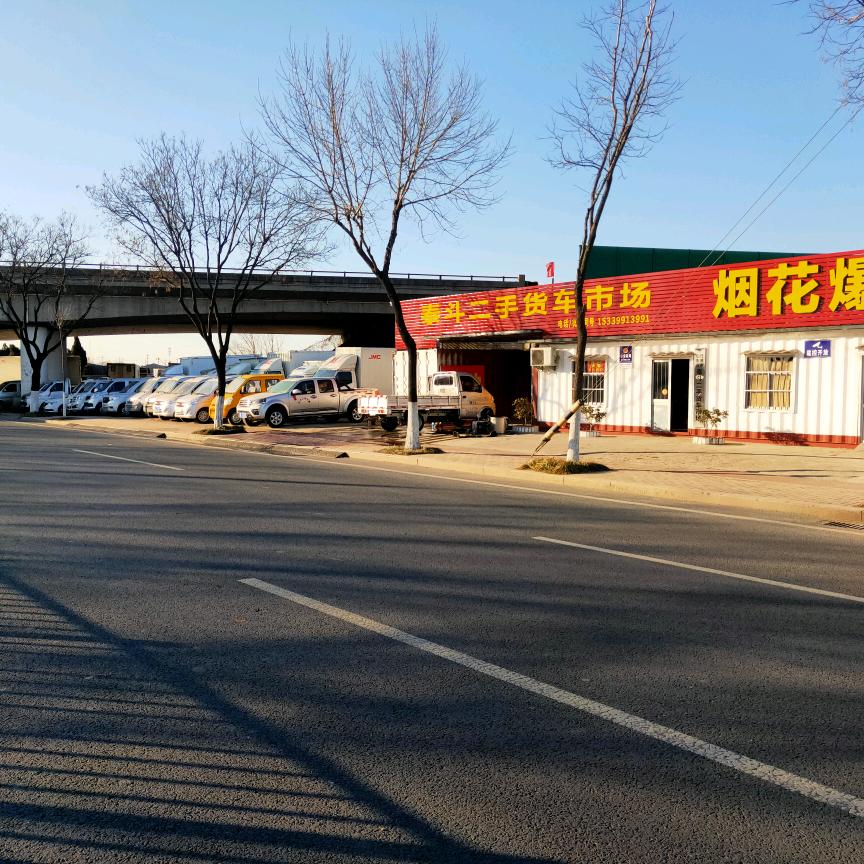泰斗二手货车