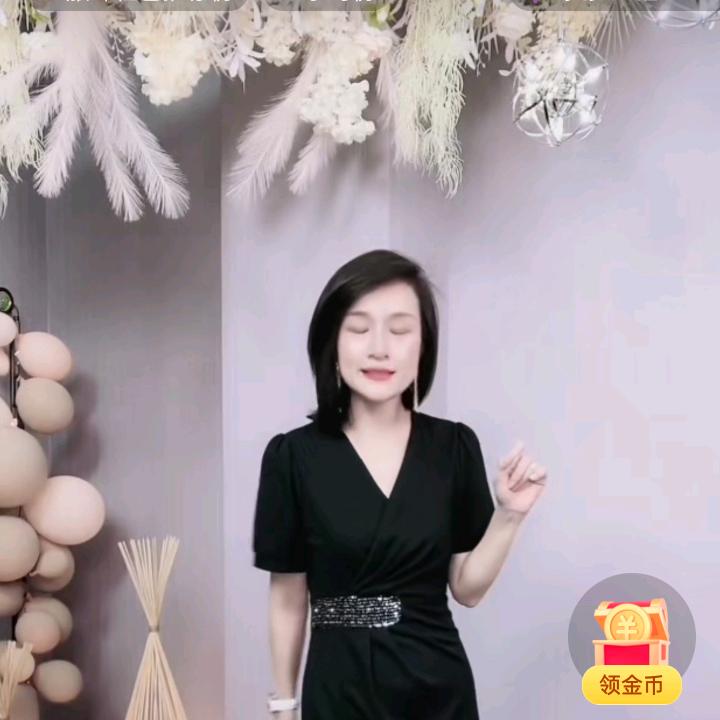 峬峭女装