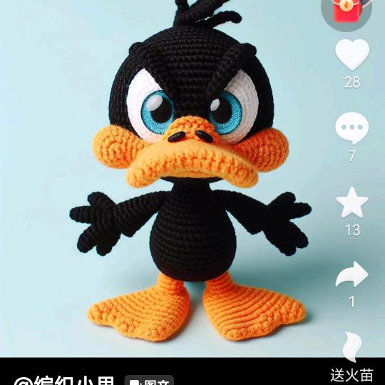 大海沙滩落日