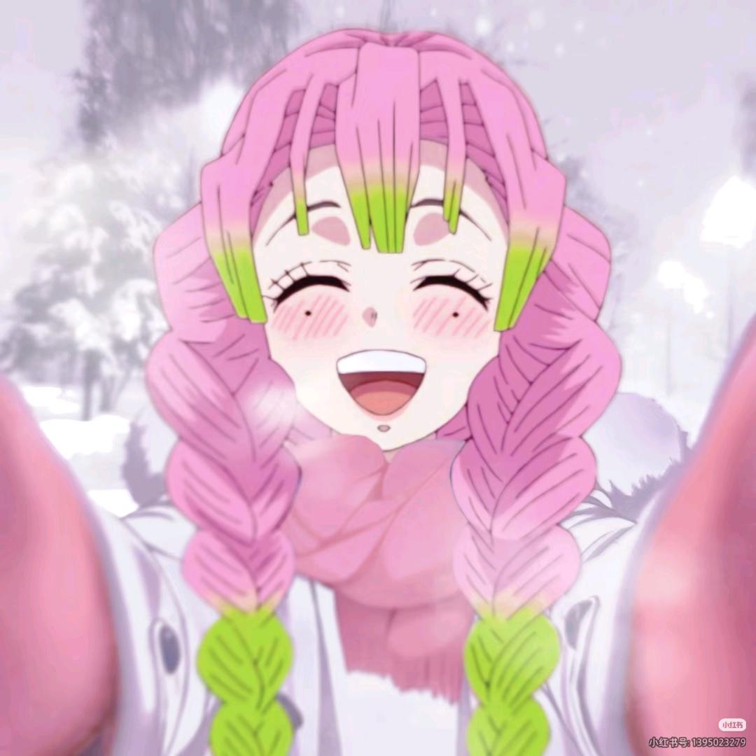 蜜璃^✨