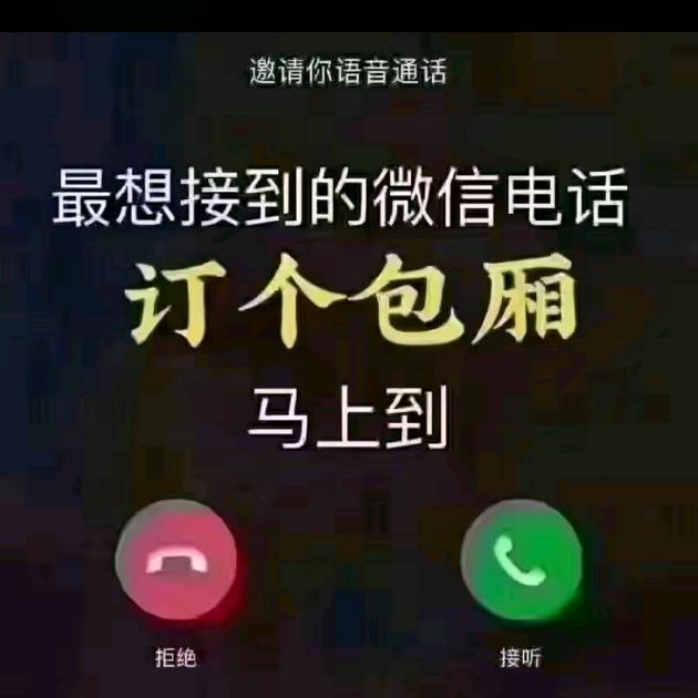 杭州KTV(营销)