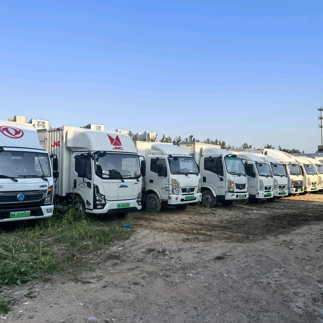 河北建清新能源科技有限公司