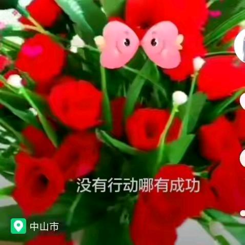 @琼