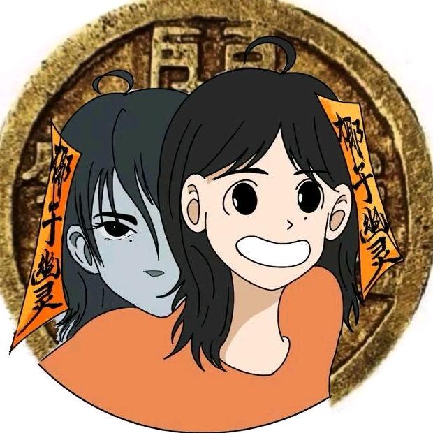 椰子幽灵Coco