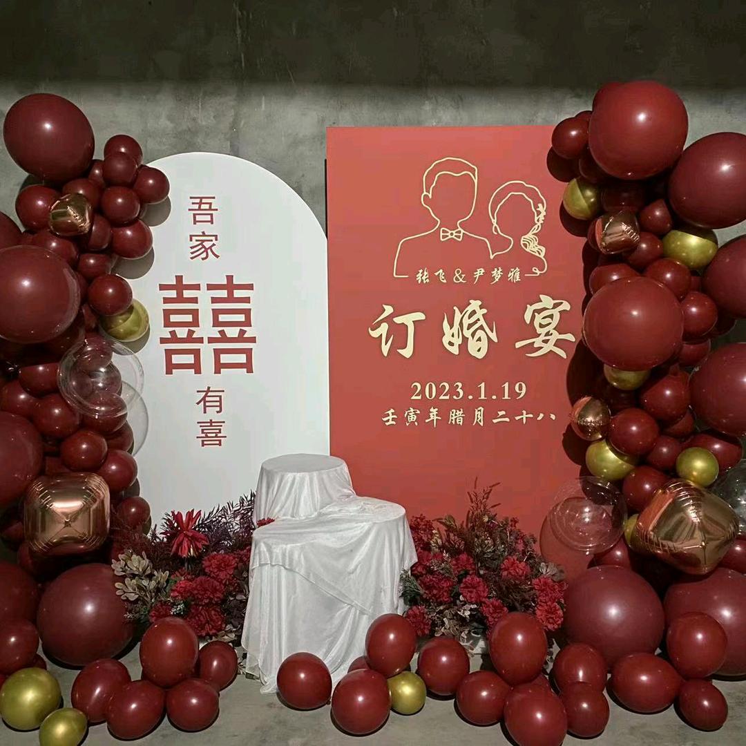 第一碗