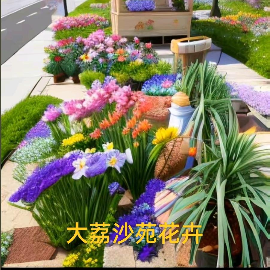 陕西助农