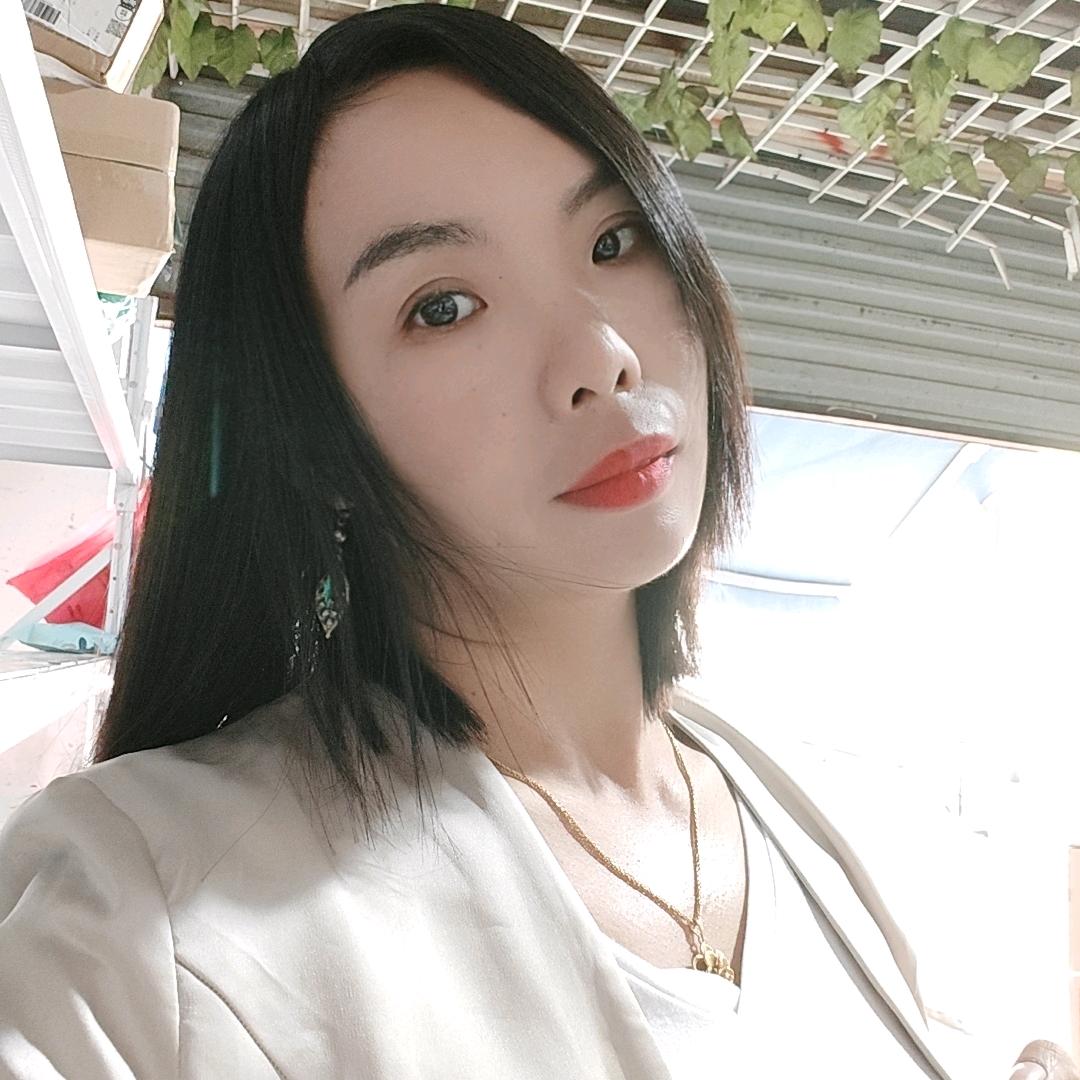 似火年华