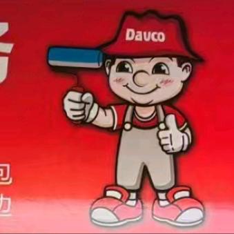 西卡.德高放心服务