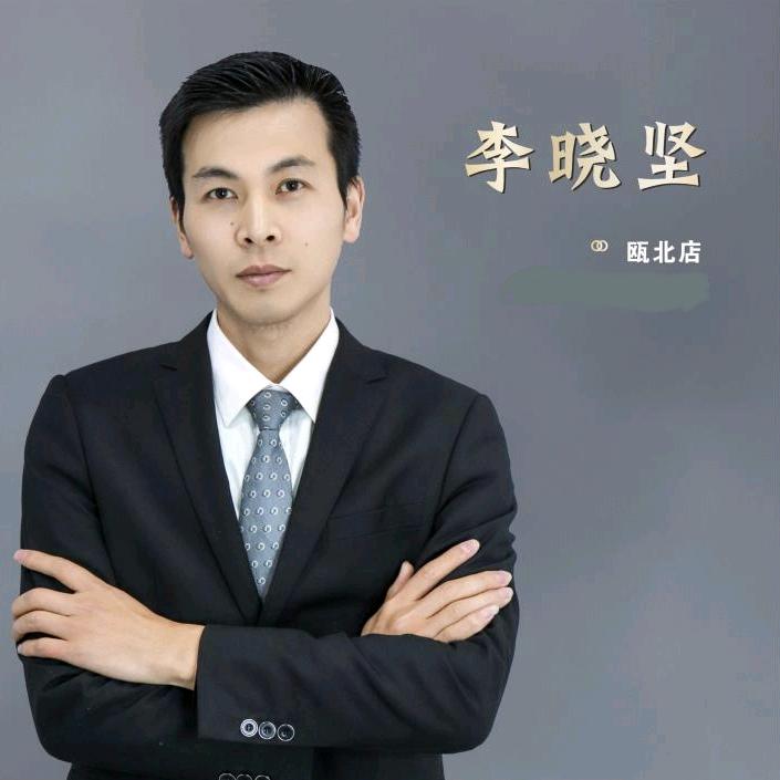 阿坚房产