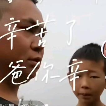 周成银