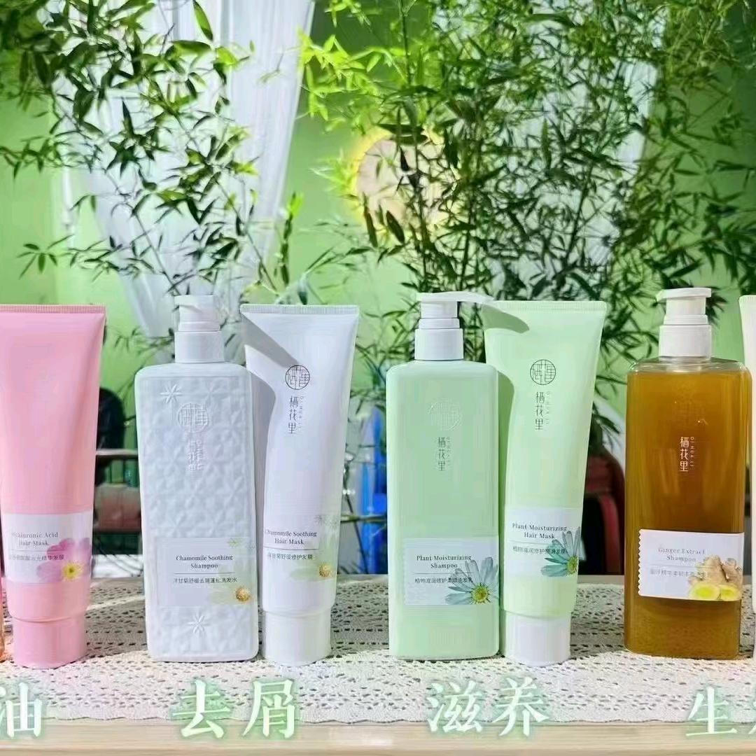愿君安宁