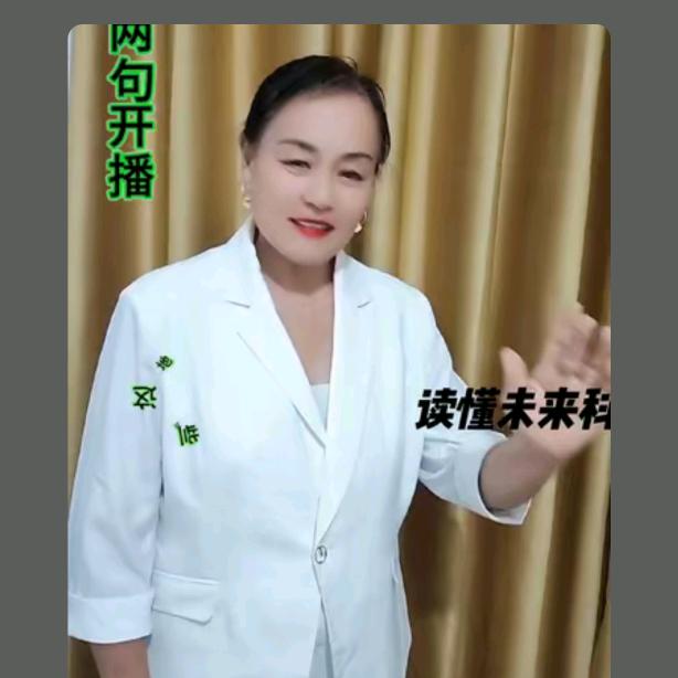 一个朋友