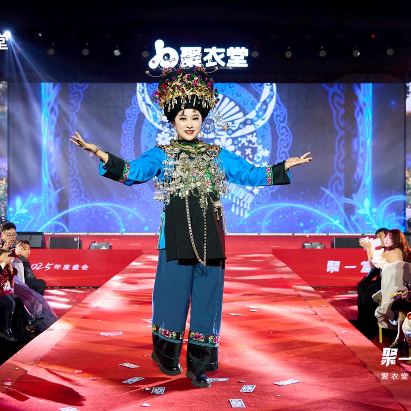 萍儿 做瑜伽服