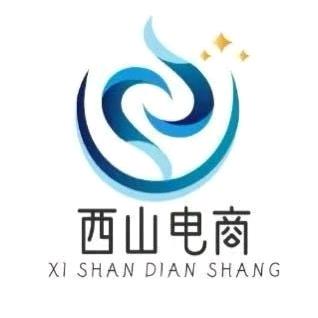 西山电商，帅露中药材加工