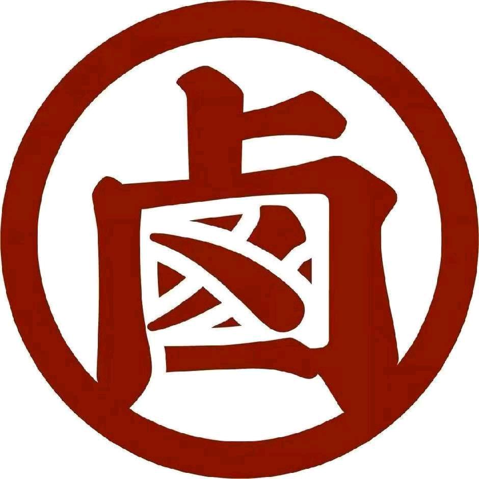 贺哥