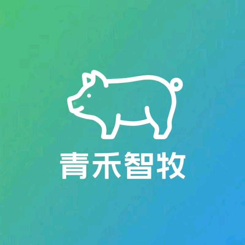 青禾智牧甄选店