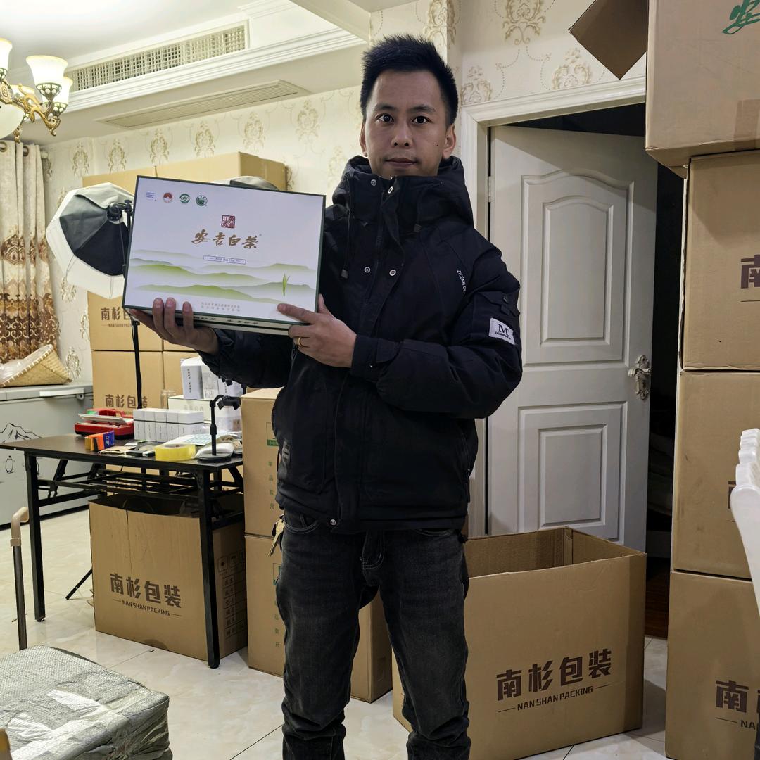 安吉石角萱萱茶场