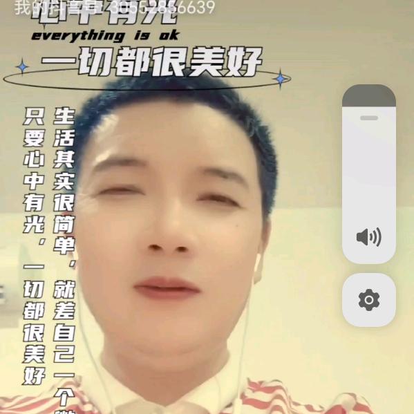名哥