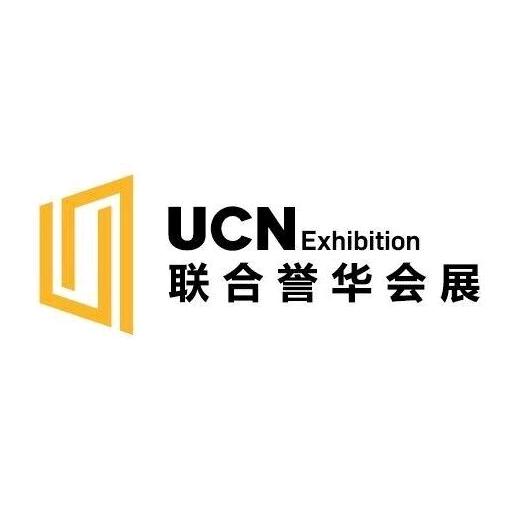 联合誉华会展UCNExhibition