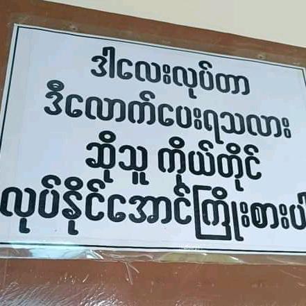 😂😂😂😛😛😛