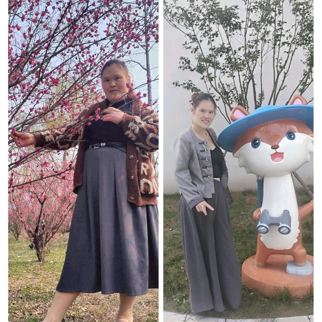 姚永明养生馆