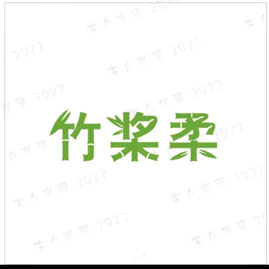 有只猫纸巾大王重庆仓