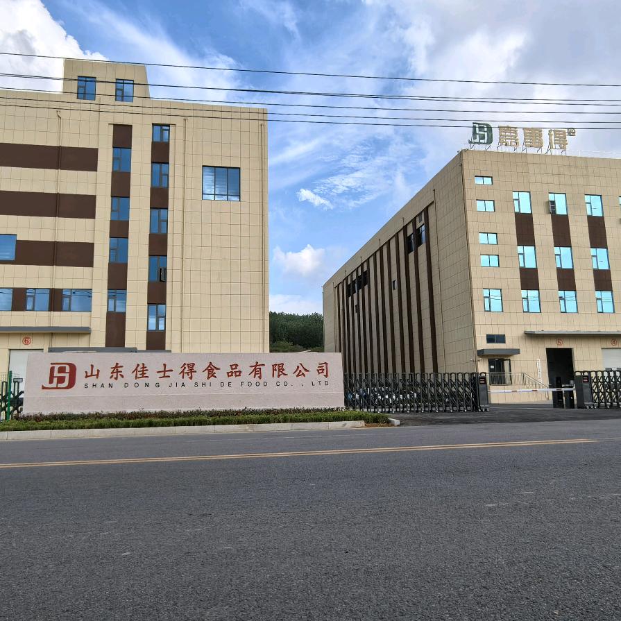 嘉事得