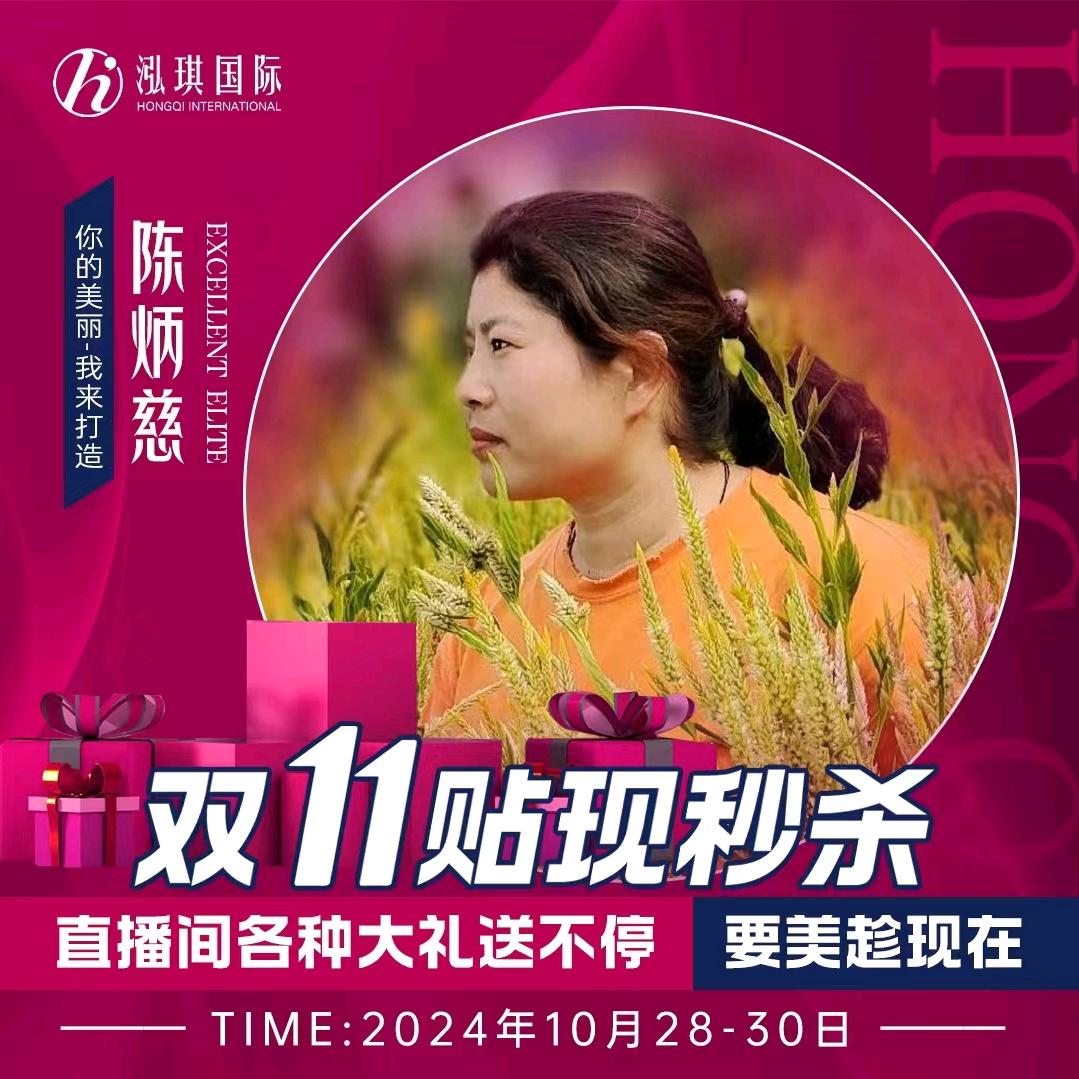 在泸西洗脸的 小慈