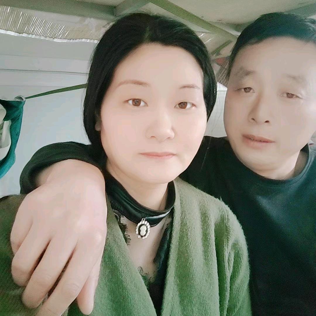丽丽夫妻