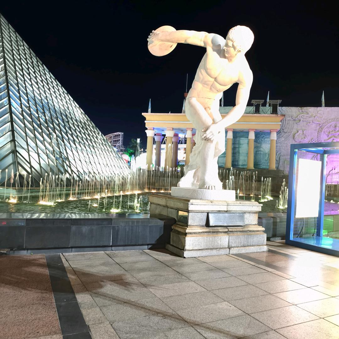 星越章程