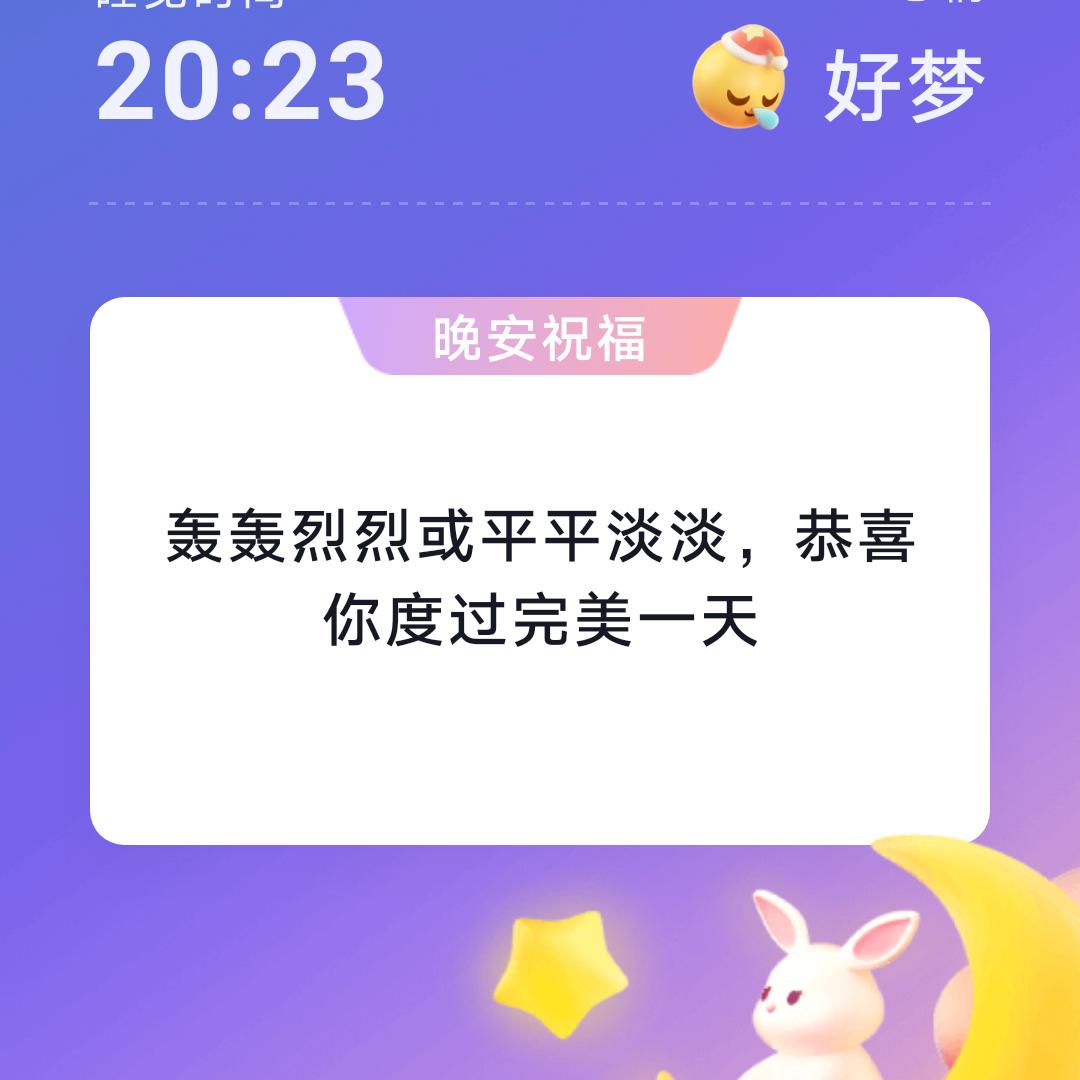 诗颖
