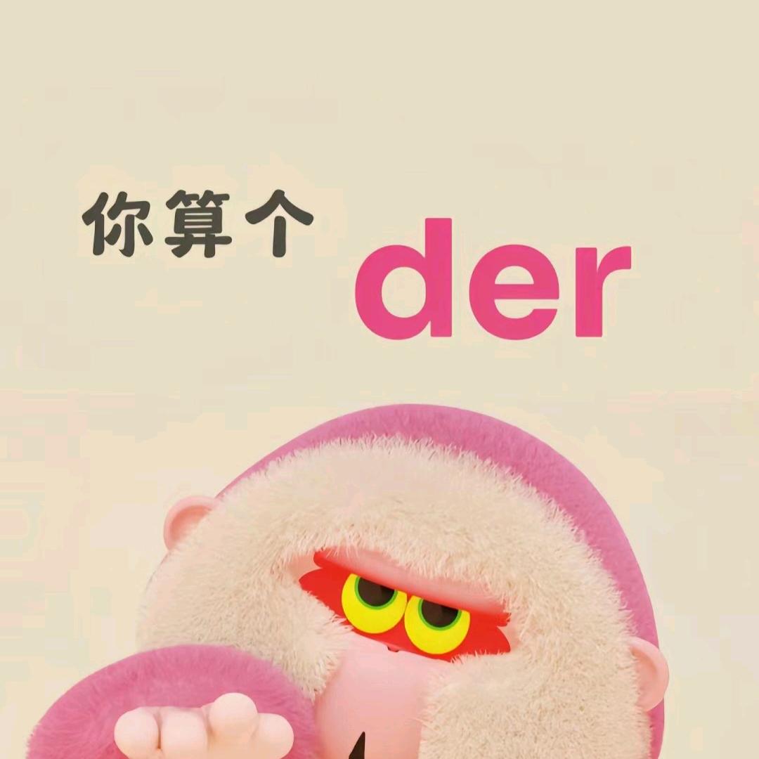 小太阳@