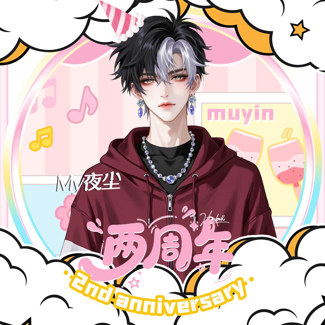 My夜尘🦇ᴹᴳ