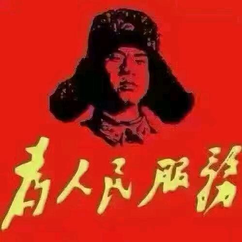 骑着毛驴看社会🐎🐎🐎