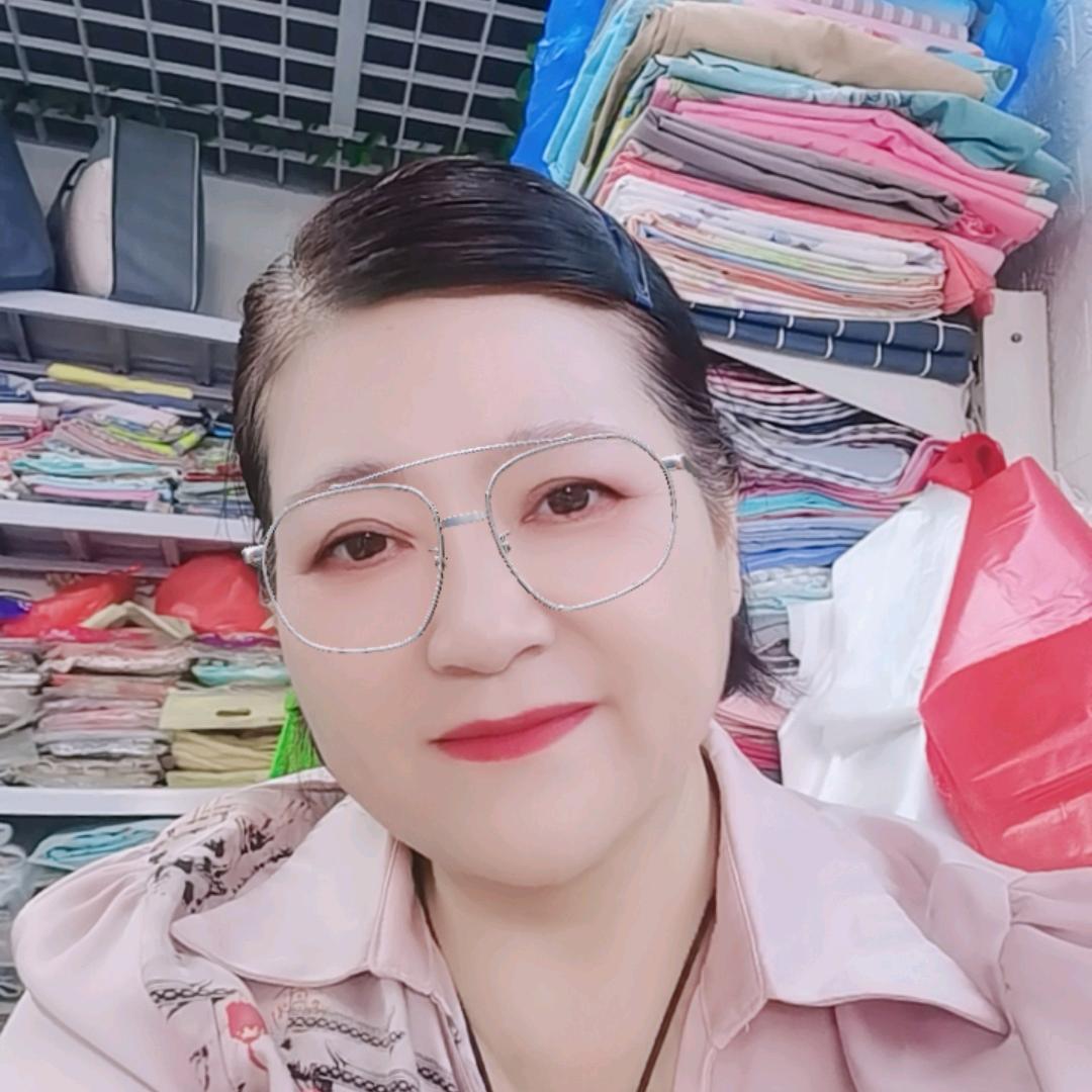 长春床品家纺瑜姐