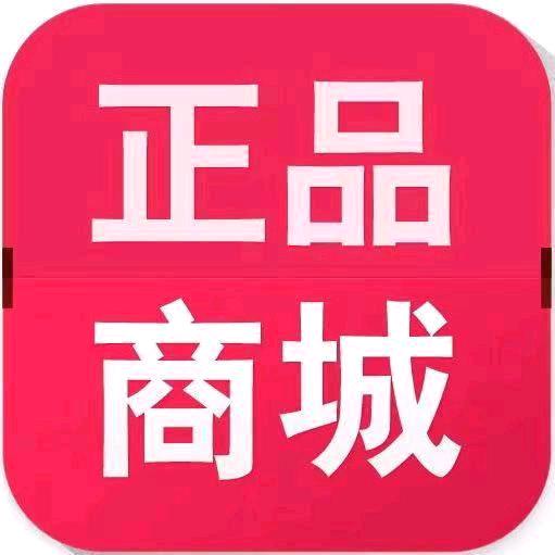 民生