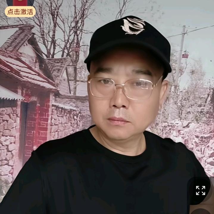 王哥4号